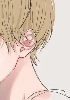 　　非行少年 拾いました