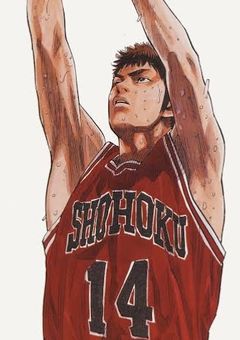 好きです、三井先輩。
