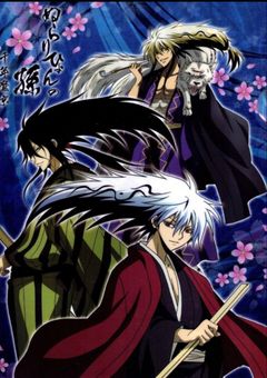 俺は3代目の許嫁