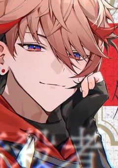 デマ情報だと思ってたもの、信じたら愛されました