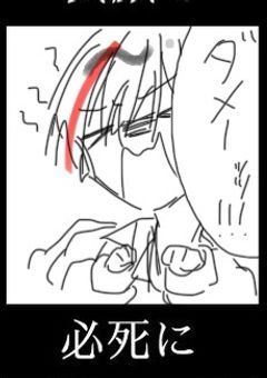 🌈🍑のBL、GL、NLイラスト