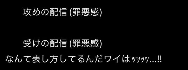 ちゅみ(사랑)さんの壁紙画像