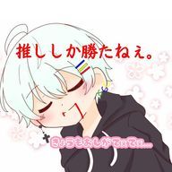 愛夢/manamu_さんのアイコン画像