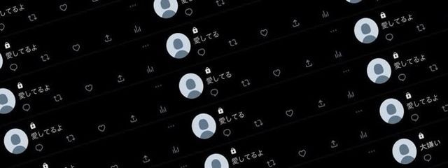  なるせ .さんの壁紙画像