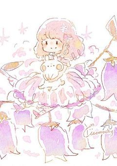 もう、、、疲れたんだ