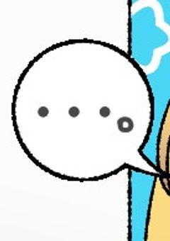 参加型の設定まとめます