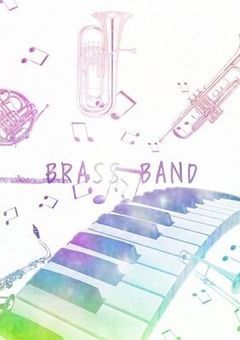 吹部は今日も狂ってる