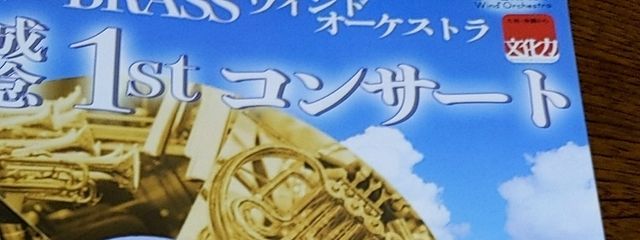 明夕さんさんの壁紙画像