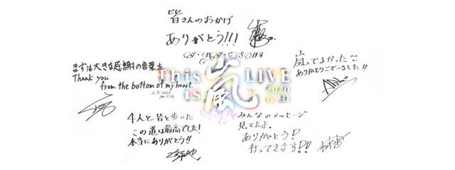 SSTVKATNKKHKSAJKさんの壁紙画像