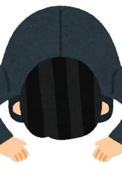 【謝罪】