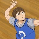 二口