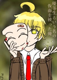 【vvt】“優等生”という名の仮面を被った俺