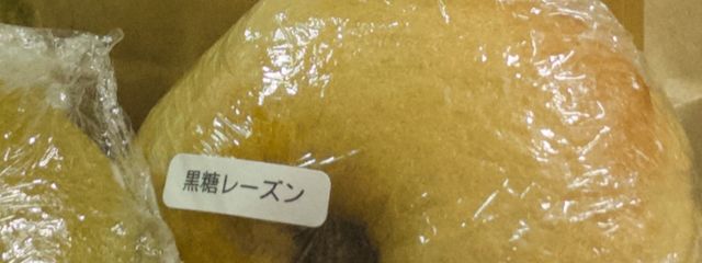 158㌢INFJさんの壁紙画像