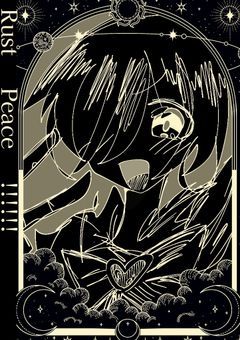 ✨ Rust Peace !!!!!! 💫