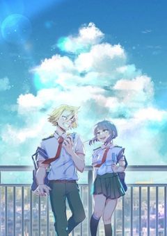 僕らの上耳観察アカデミア！