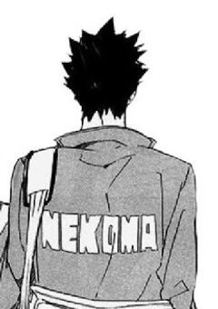 西谷妹、愛を知らない