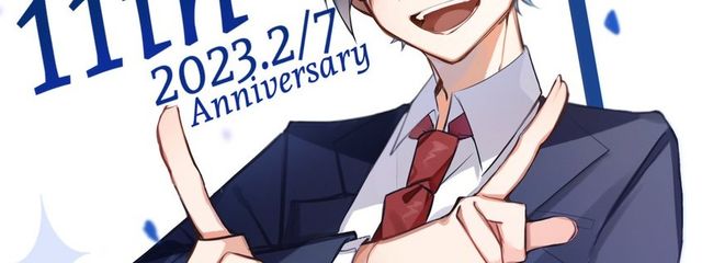 みらいさんの壁紙画像