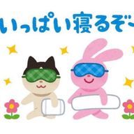 ハルネコさんのアイコン画像