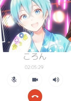 ころん夢小説