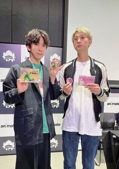 江口さんとイトケン