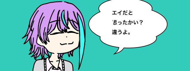 冬雪/雀豆腐さんの壁紙画像