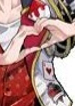 リアコ製造機とリアコ製造機