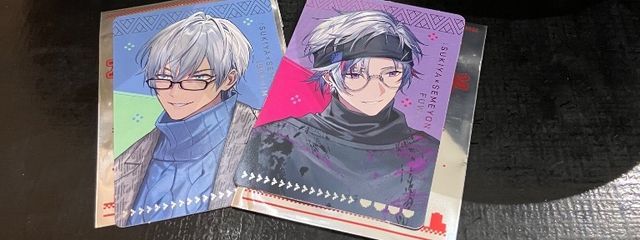 やこさんの壁紙画像