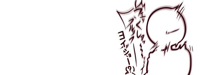 紙ふ〜せんさんの壁紙画像