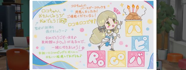 夜子さんの壁紙画像