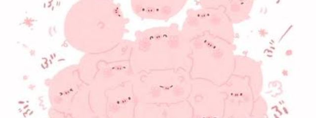 🐷ぶたにく♥さんの壁紙画像