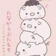 🐷ぶたにく♥さんのアイコン画像