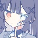 (なまえ)