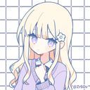 西宮菫