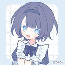 月乃天音