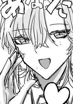 【⠀お動画まとめ  】