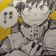 Yabamiさんのアイコン画像