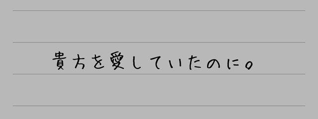あ か り ん ご ⇝︎🍎 .さんの壁紙画像