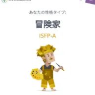 JINNAさんのアイコン画像