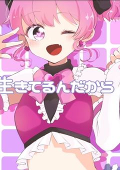 30ๆฅๆจใใใฃใฌใณใธใ๐ฒ๐ใ