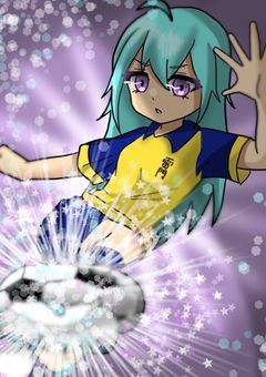 イナズマイレブン~空を仰ぐ流星のように~