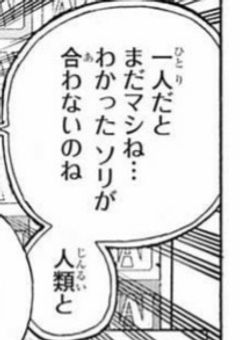 プロヒーロー、先生始めます。