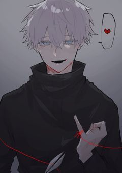 ヤンデレごじょる