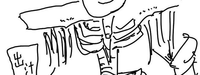 わくちゃさんの壁紙画像