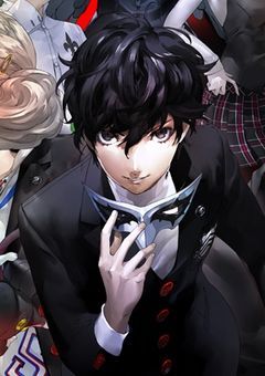 雨宮蓮は大国の？