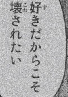  【sxxn】短編集