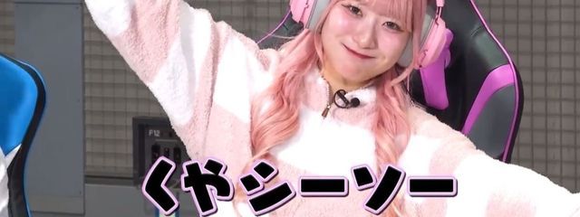 くりさんの壁紙画像