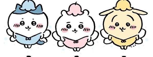 みくぽんさんの壁紙画像