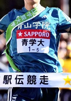 青学駅伝部の裏側はえっちでした。