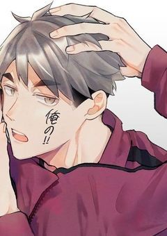 治に激愛されました