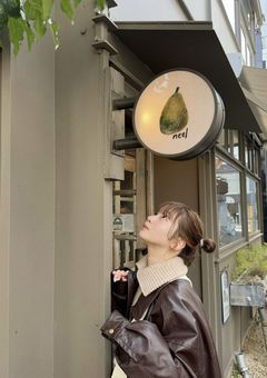 　　𝘎𝘪𝘥𝘥𝘺　,,　　